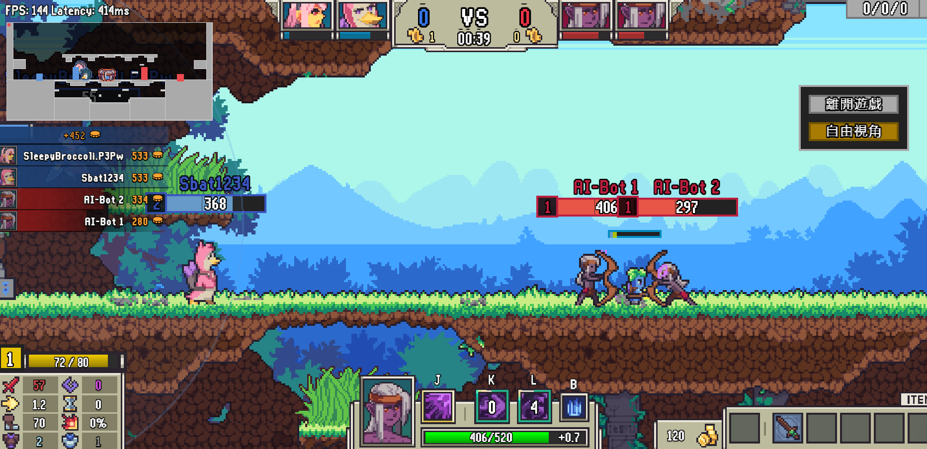 Kingdom of Pixels Screenshot